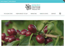 Tablet Screenshot of hawaiicoffeeindustry.com